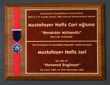 Əməkdar Mühəndis